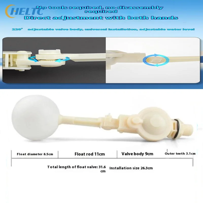 1 * الكرة الديك البلاستيك صمام الكرة الطافية خزان الأسماك خزان المياه قابل للتعديل صمام مدخل المياه متعدد الاتجاه تركيب الكرة الديك #1