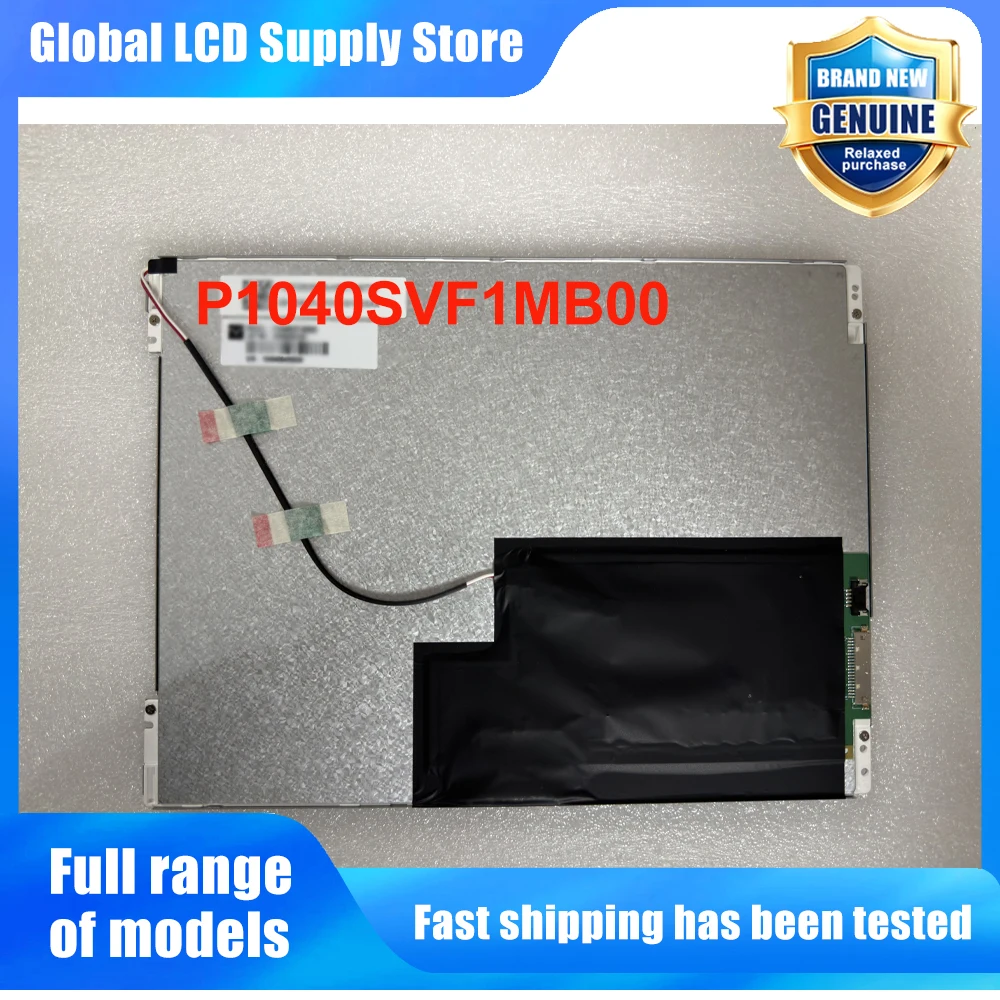 P1040SVF1MB00 10.4 Inch 800*600 LCD Screen Display Panel Replacement for Industrial HMI Medical Device POS Display
