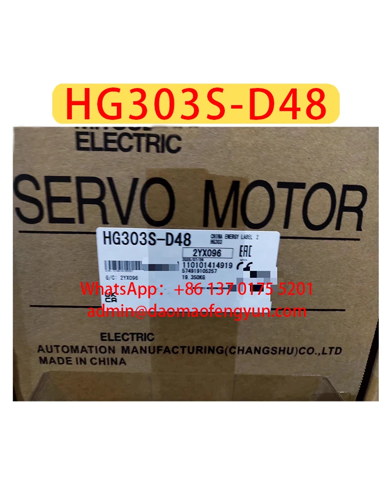 

HG303S-D48 Совершенно новый серводвигатель, оригинальный, быстрая доставка