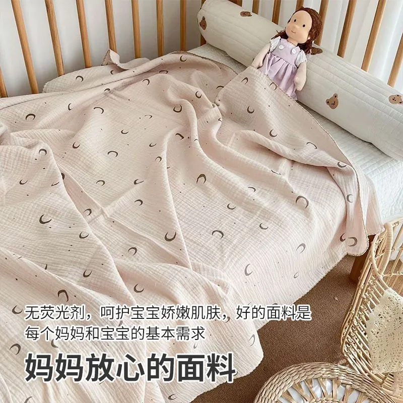 Nursery Swaddling Blankets 100% Cotton Quilt, 110 X 110cm - Lightweight & Breathable