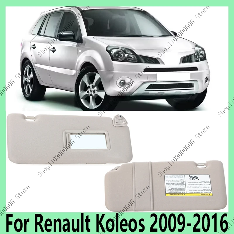 For Renault Koleos 2009 2010 2011 2012-2016 Automotive Parts Interior Sun Visor with Vanity Mirror No Illumination Function
