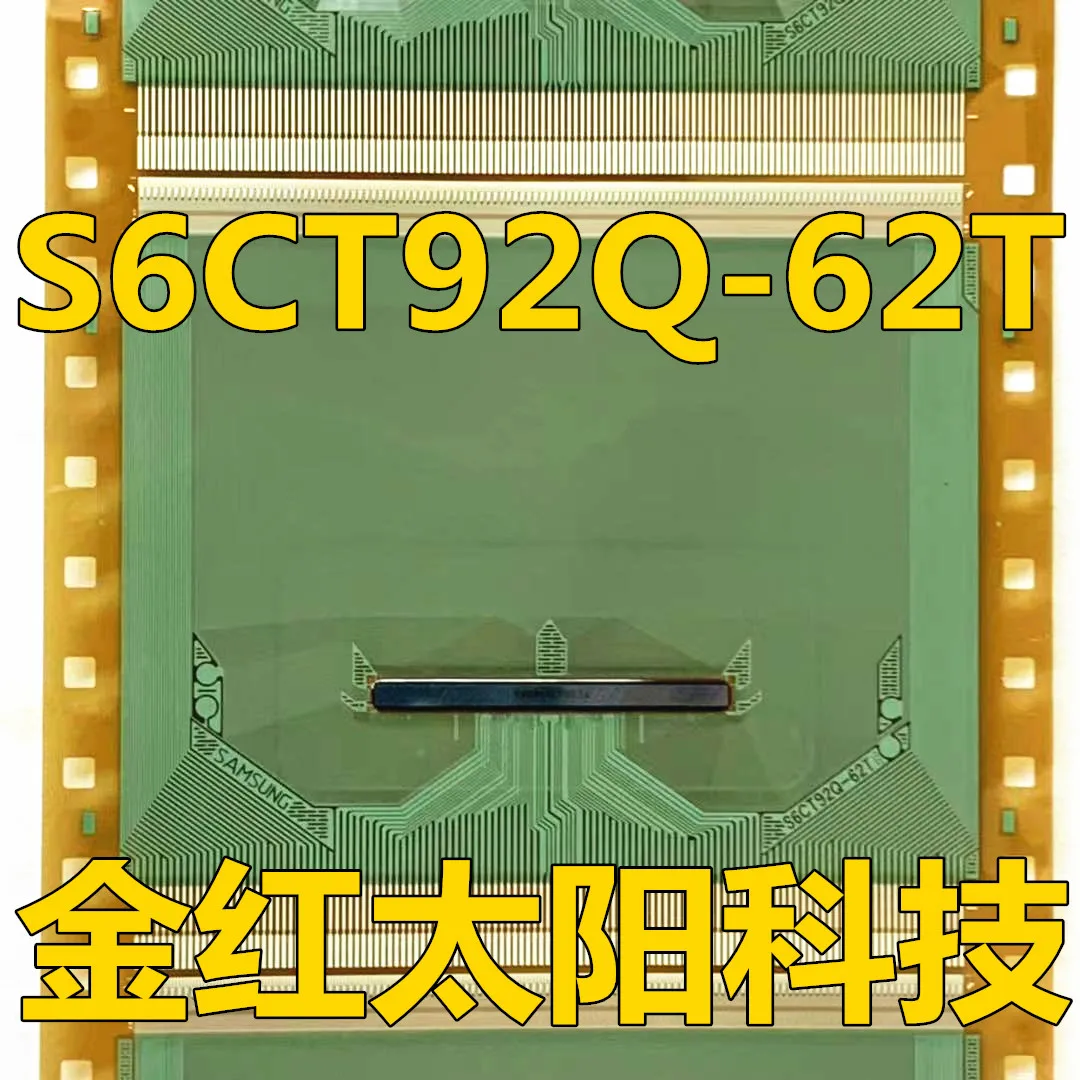 S6CT92Q-62T New rolls of TAB COF in stock