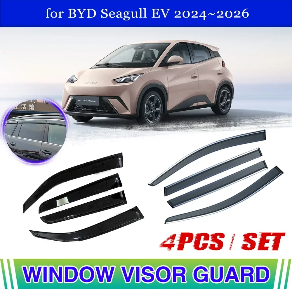 Car Window Visor for BYD Seagull EV 2024~2026 Door Vent Smoke Awning Rain Eyebrow Sun Visor Guard Cover Deflector Accessories