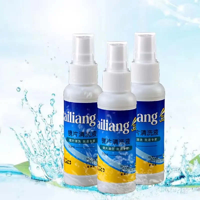 Limpiador de gafas antiniebla de 50ml, limpiador de lentes portátil, gafas de sol, solución de limpieza de gafas, suministros limpiadores de gafas en aerosol