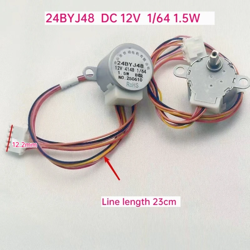 

24BYJ48 stepper motor DC 12V 1/64 Small fans security cameras projectors smart toilets air conditioners fresh air fans general