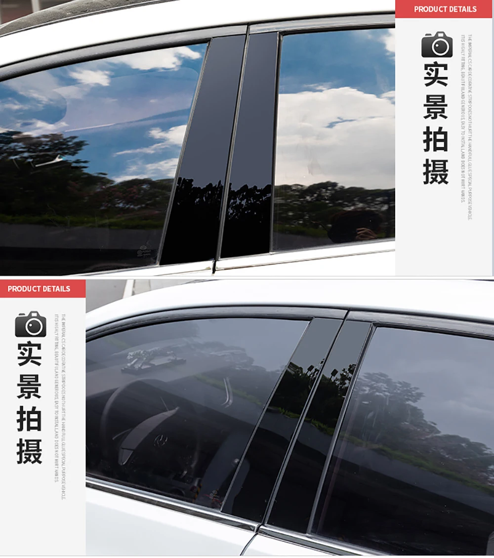 6 Pcs For HYUNDAI GENESIS G80 Sedan 2015 2016 2017 2018 2019 2020-2022 Car Window Pillar Posts Door Trim Sticker Protector