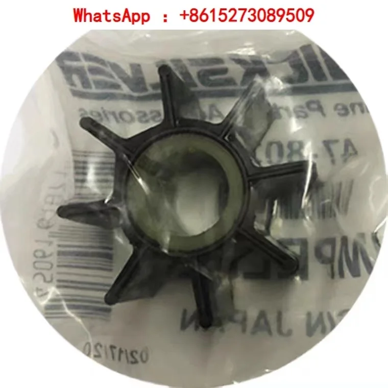 

803748 imported from the United States, two stroke and four stroke, 9.9-15-18-20 horsepower marine pump impeller