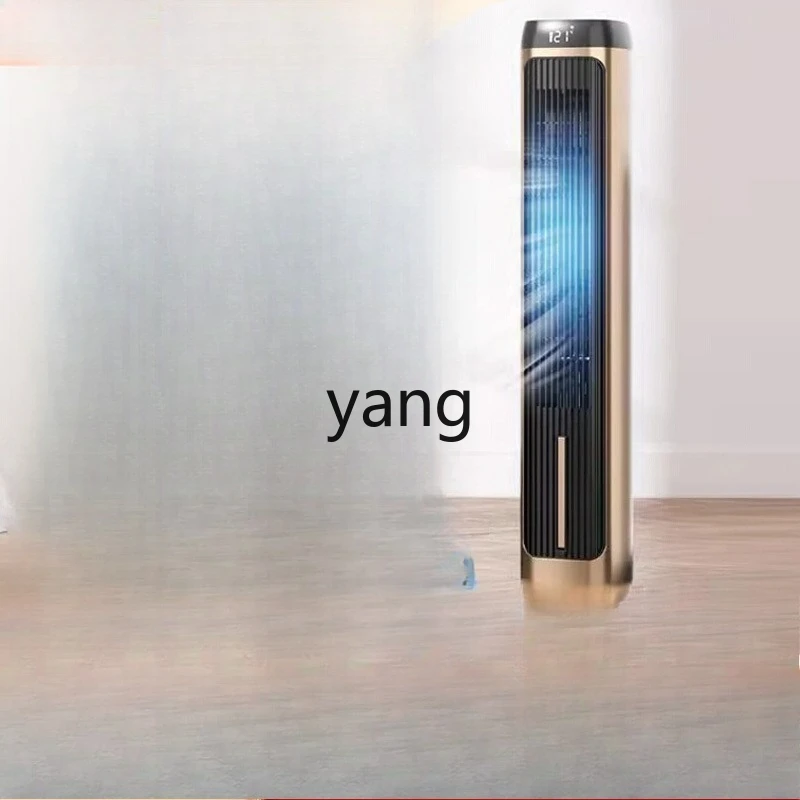 

LMM household air conditioner small cooling fan refrigeration small air conditioner electric fan