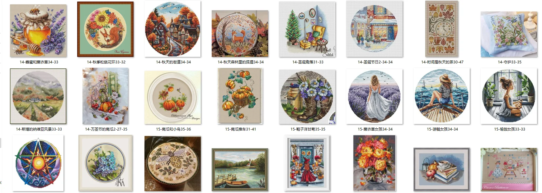 Needles Thread Cross Stitch Ecological Cotton Counted Embroidery Kits Canvas Cross Stitch Set Honey and lavender 34-33