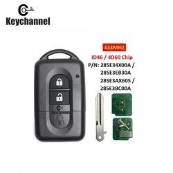 Mando a distancia inteligente para coche, mando a distancia de 2 botones para Nissan x-trail, Juke, Micra, NavaraNote, Qashqai, Chip ID46/4D60, 433MHz, 285E34X00A