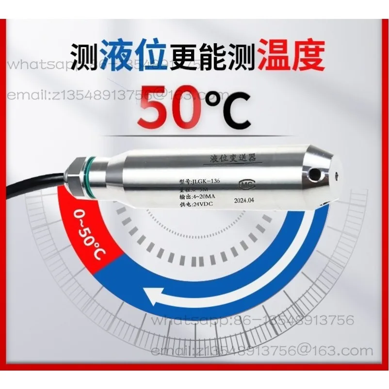 Intelligent high-precision input temperature liquid level transmitter PT100 water temperature water level sensor water tank