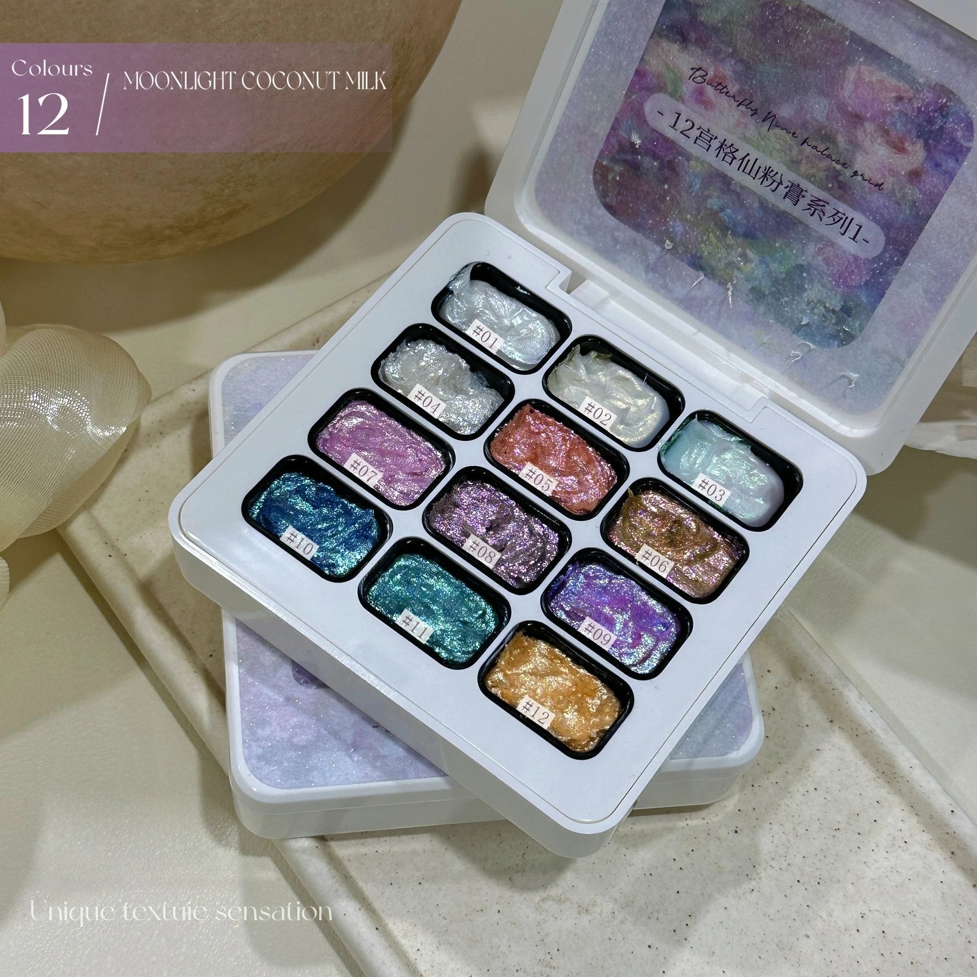 12色フェアリーパウダークリーム描画彫刻ジェルネイル3DグリッターテクスチャノーワイプジェルポリッシュUV LEDジェルニス マニキュア用