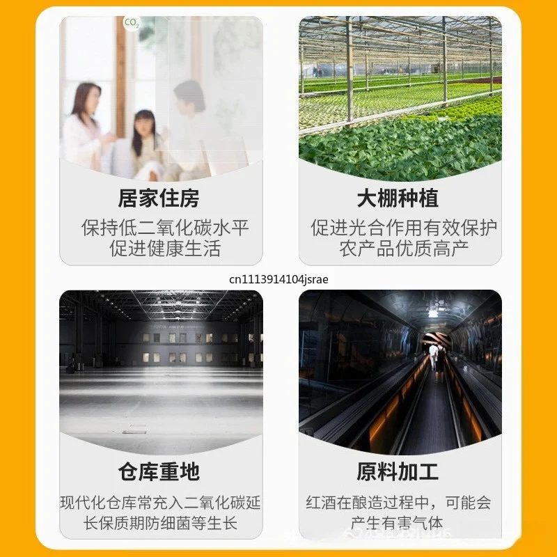 Six-in-one gas detector: co2 concentration, temperature, and air quality monitor