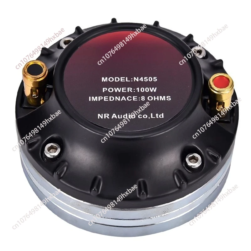 4 Inch Titanium Diaphragm Speaker 75.5mm Neodymium Magnet Tweeter Driver with Throat Tech