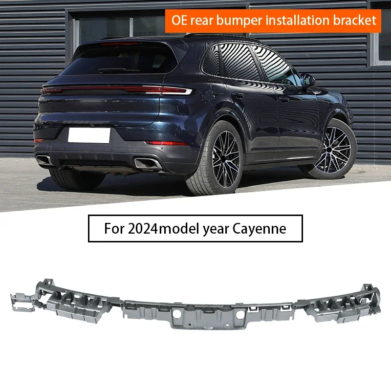 Rear Bumper Mounting Bracket for Porsche Cayenne 9Y0.2 2024-UP 9Y0807863A