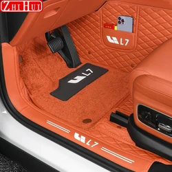 For Lixiang Li L7 2024 2023 Car Styling Floor Mats Double Layer PU Leather Foot Pad Trunk Mat Interior Floorliner Accessories