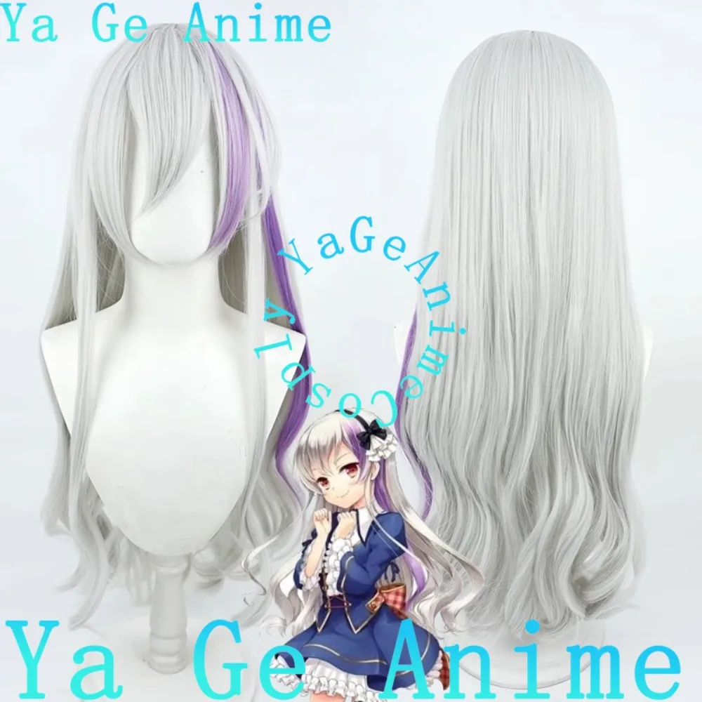 

Private Grimoire Magic School Shinonome Aira Cosplay Wig Christmas Reality Show Cosplay Wig Anime Game Party Exhibition in Stock