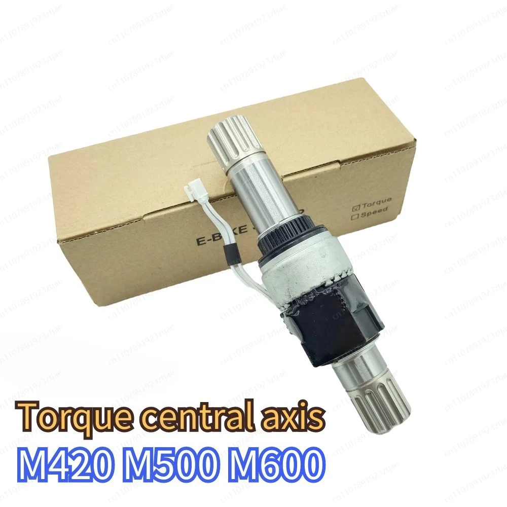 Mid motor torque bracket bafang M500 M600 M420 torque spool sensor