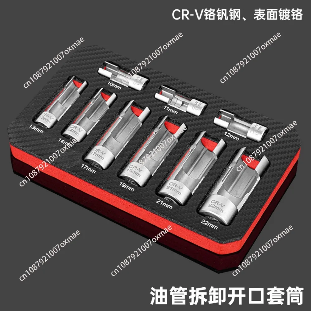 Open Oil Pipe Disassembly Sleeve Slotted Oxygen Sensor Wrench Flare Nut Socket Set Fuel Injection Hexagonal Repair Tool