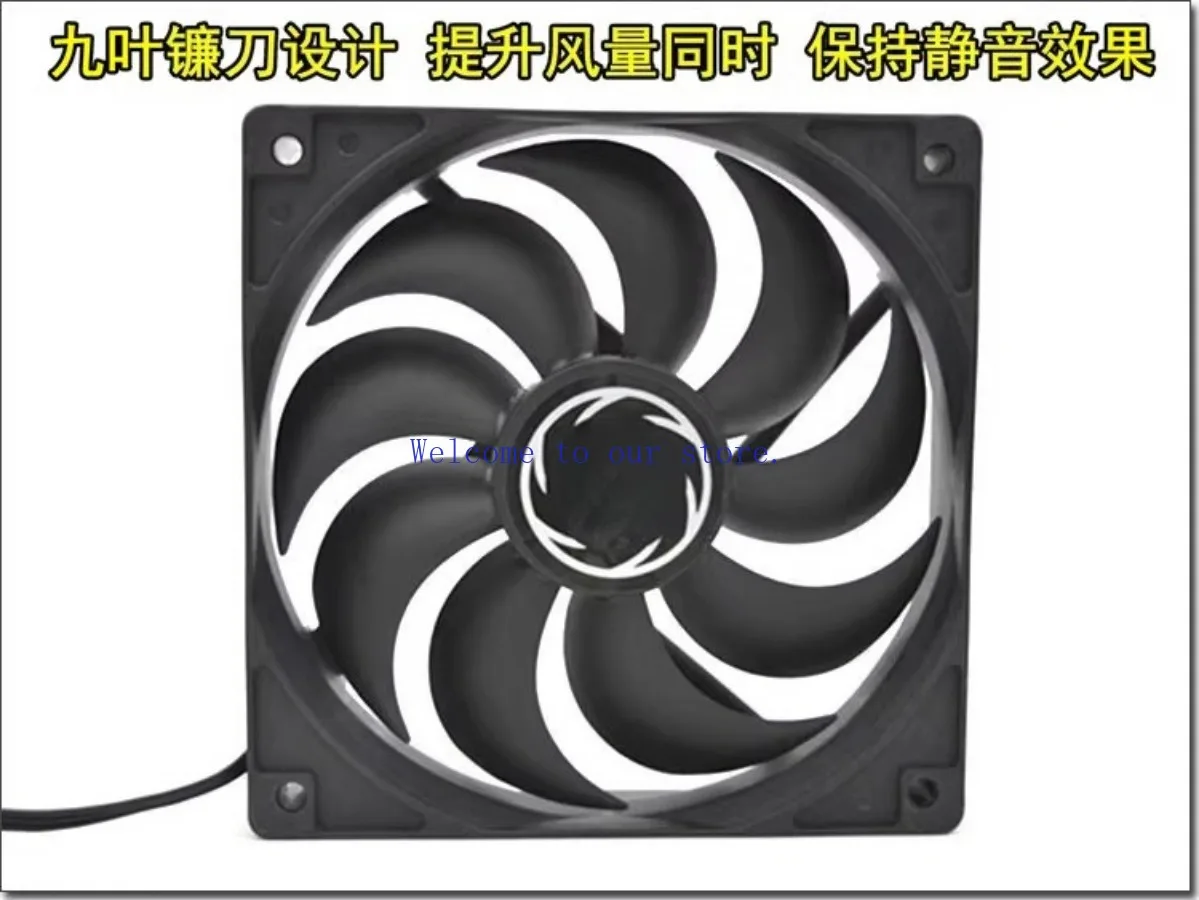 

For BitFenix Firebird 12cm, chassis fan, ultra-quiet 12025 cpu power cooling fan