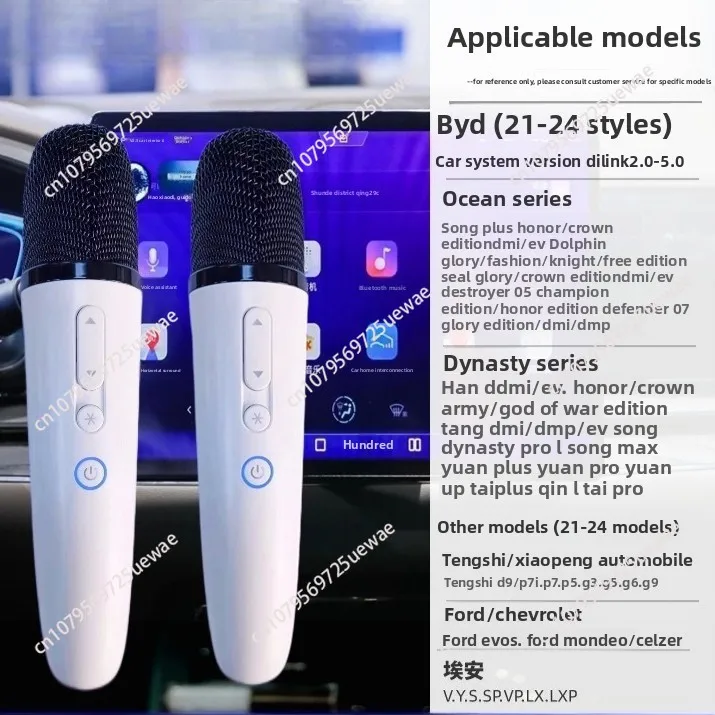 

for The Car Microphone with Receiver Is Suitable for BYD and Huawei Askui Car Microphones with Dynamic Drivers