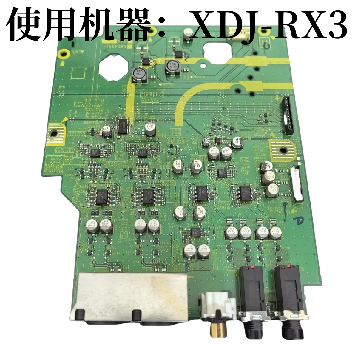 الأصلي بايونير XDJ-RX3 الكل في واحد تحكم اللوحة الأم لوحة الصوت لوحة دوائر كهربائية DWX4543