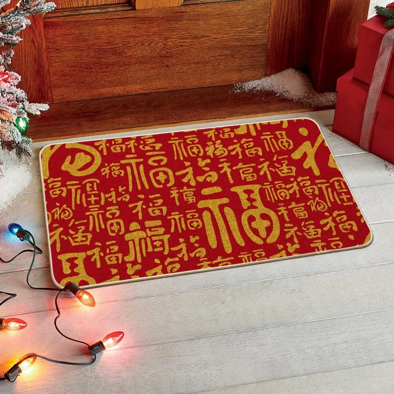 VIKAMA Lucky Auspicious Chinese Happy New Year Doormat Lunar New Year Decorative Rugs Home Office and Office Decoration