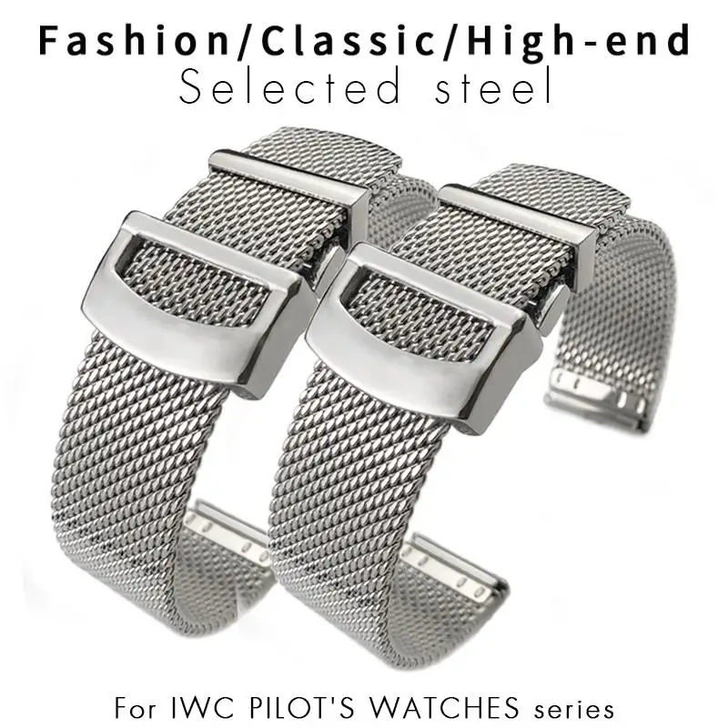 

MAISITU 19mm 20mm 21mm 22mm Solid Stainless Steel Woven Mesh Watchband Fit for IWC Le Petit Prince Mark18 Portofino Watch Strap