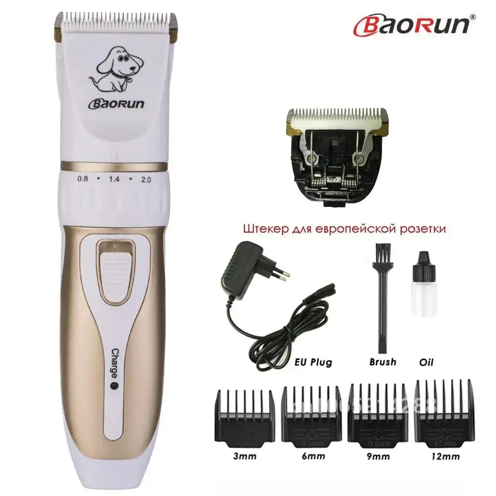 BaoRun P2 P3 Professional Pet Cat Dog Hair Trimmer Rechargeable Animal Grooming Clipper Shaver Dog Hair Cutting Machine Comb Kit