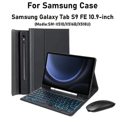 For Samsung Galaxy Tab S9 FE 10.9-inch Case, Keyboard Case for Samsung Galaxy Tab S9 FE 10.9-inch SM-X510/X516B/X518U