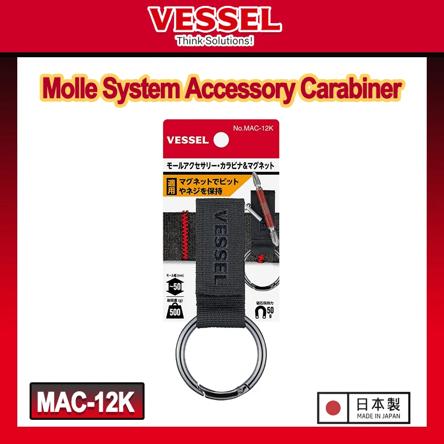 VESSEL MAC‑12K Molle System Carabiner Magnet Tool Bag Accessory for Electrician Bucket