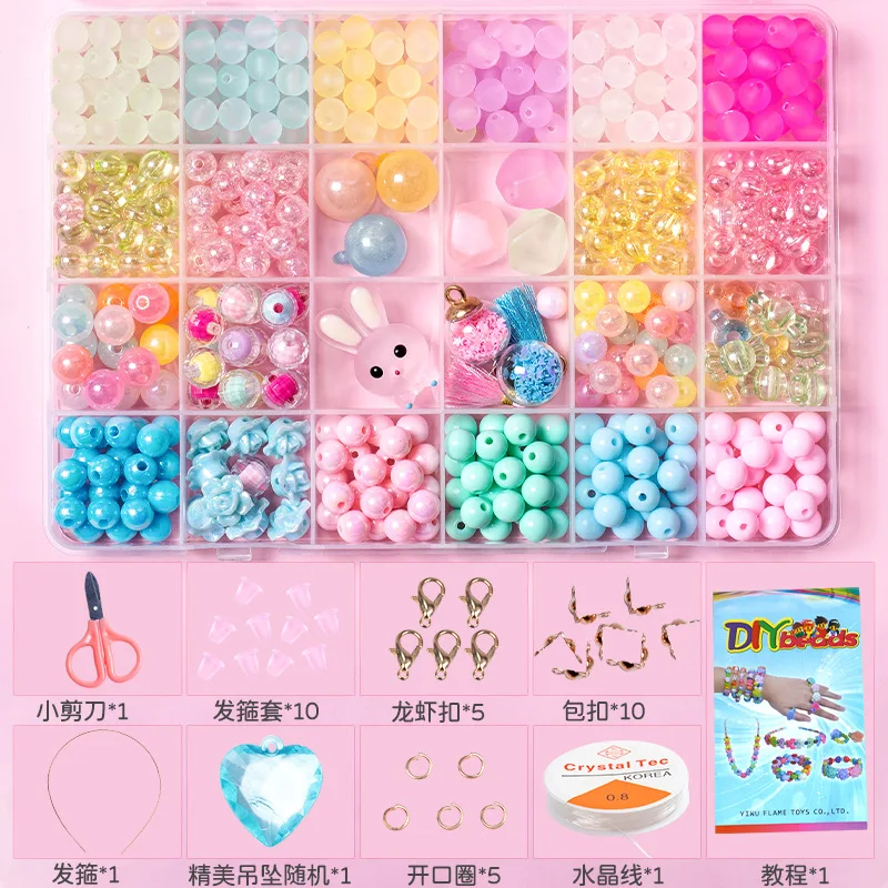 24 grid diy children's acrylic handmade beaded jewelry set amblyopia correction Wear bead set Educational toys handmade beaded