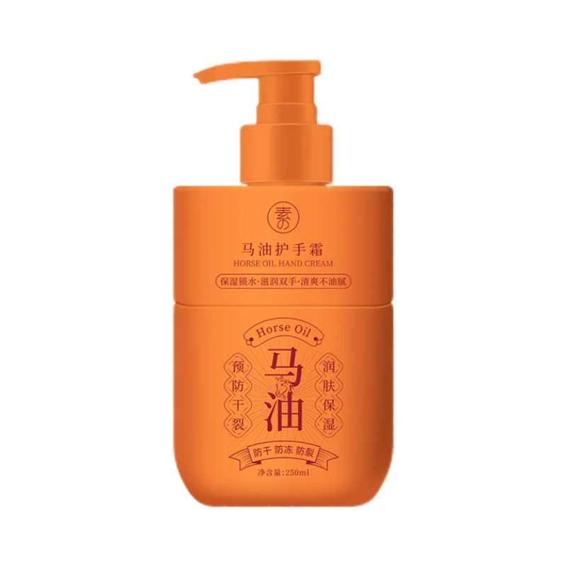 Natural Horse Oil Cream – Hydrating Moisturizer for Hands & Body, Relieves Dry, Cracked Skin, Seasonal Care, Non-Greasy
