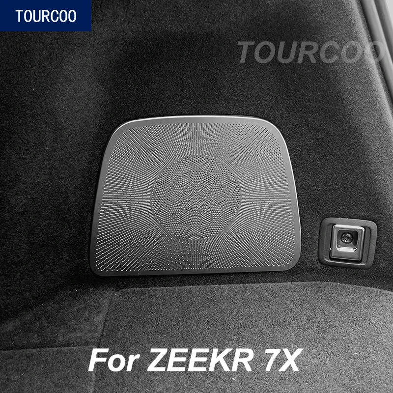 

For ZEEKR 7X 25-26 Rear Trunk Loudspeaker Decorative Covers Stainless Steel Protective Covers Interior Modified Accessories