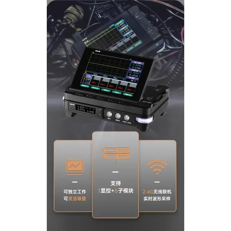 MDP-P906 وحدة طاقة رقمية صغيرة 30V10A300W إخراج تنظيم مستمر تموج منخفض MINIWARE #2