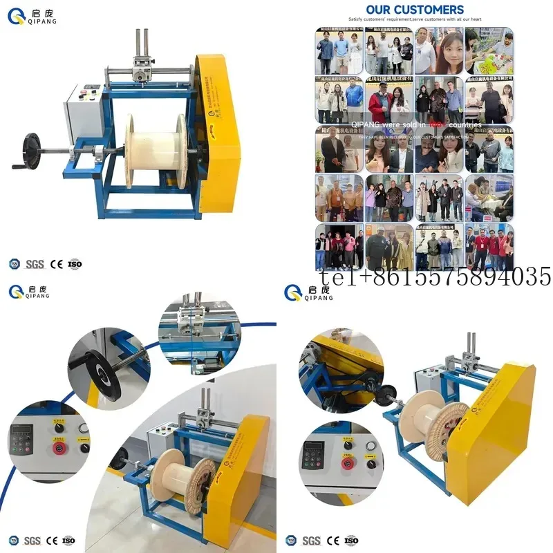 

Hot QIPANG QP630 220V/380V Network Cable Winding Fully Automatic Spool Cable Take up Machine with Meter Counter