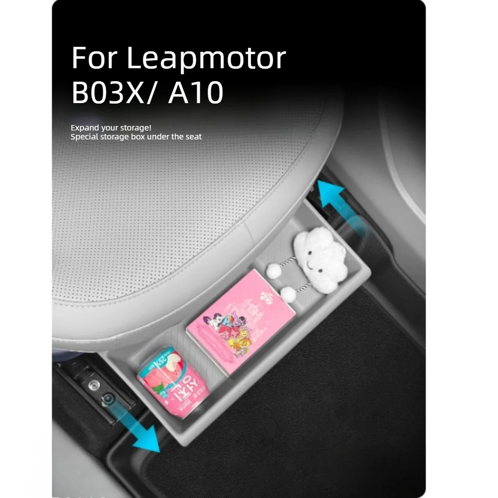 1-pieza-para-leapmotor-b03x-a10-caja-de-almacenamiento-debajo-del-asiento-del-coche-bandeja-organizadora-de-tpe-almacenamiento-para-asiento-del-conductor-y-copiloto-accesorios-interiores-para-automovil