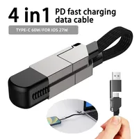 Multi 4 in 1 Fast Charging Data Cable TYPE-C 60W/IOS 27W Quick PD Line Magnetic Attraction Keychain for iPhone Mobile Phone