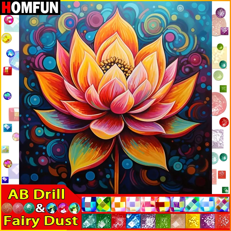 HOMFUN Fairy Dust AB Diamond Embroidery DIY Diamond Painting Kit 