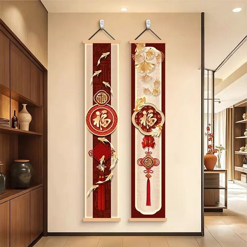 Wall Art Home Decor Chinese Fu Character Painting Hanging Scroll Nine Fish Koi Auspicious for Entryway room decor aesthetic