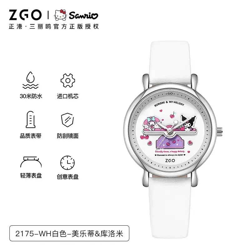 ZGO Sanrio Series Melody&Kuromi Waterproof Luminous Watch Ins Student Decoration Watches Birthday Gifts