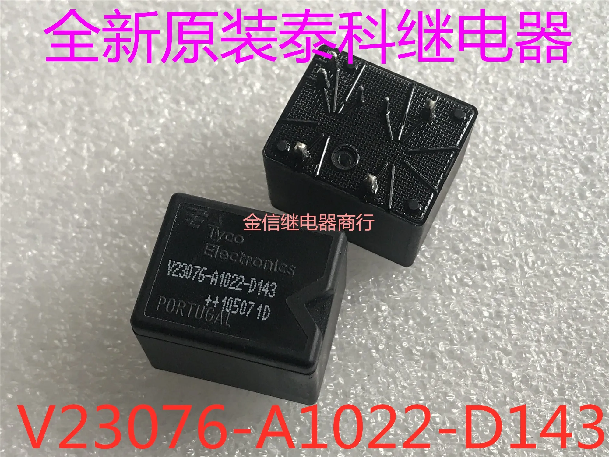 

V23076-A1022-D143 7 10PCS