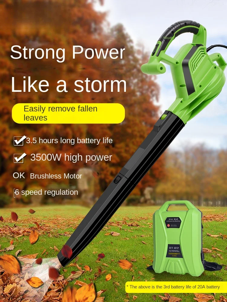 3500W Lithium Blower High Power Powerful Blowing Industrial 36V Outdoor Electric Leaf Blowing Hair Dryer