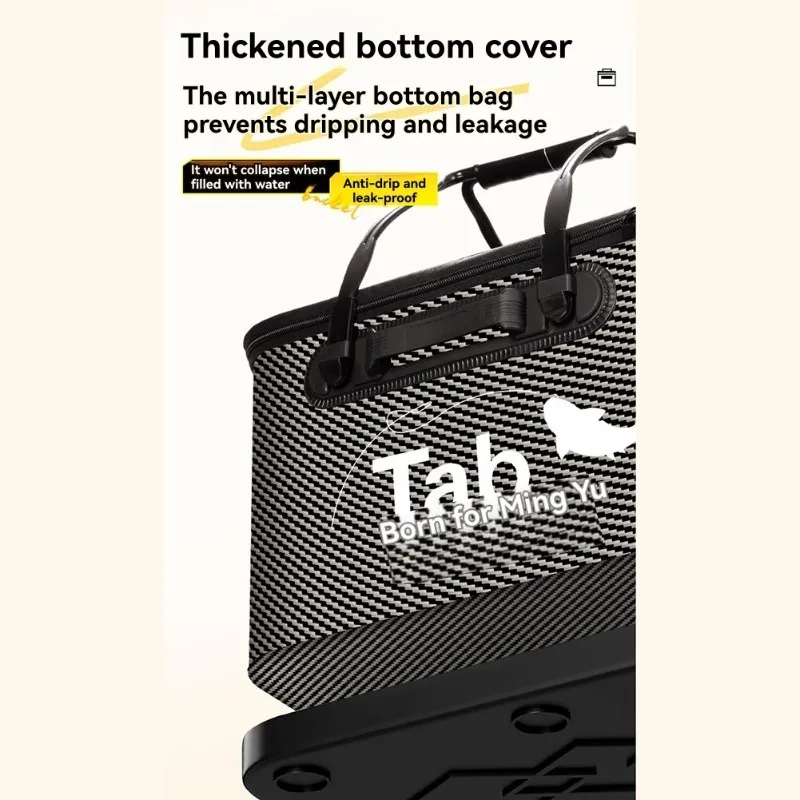 

ABHS-Carbon Fiber Fish Bucket Base Molded Injection Pattern Multi-Functional Fishing Gear