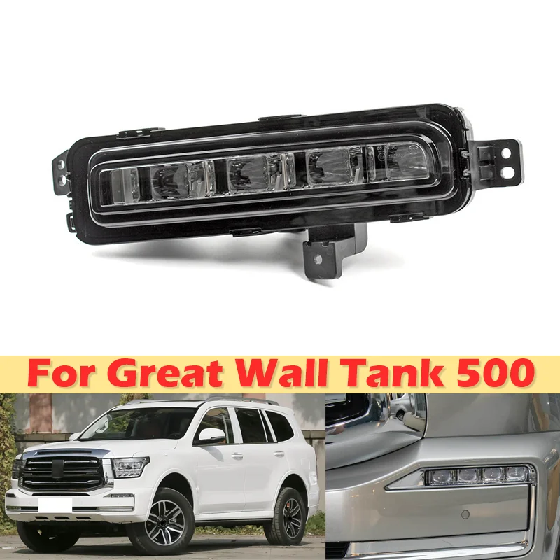 DinCh For Great Wall Tank 500 Front Bumper Light Lamp Front Fog Light Fog Lamp Front Reflector Light