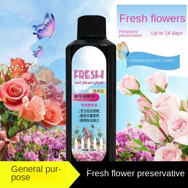 【 Fresh and Durable 】 Wake Flower Liquid Flower Preservative 100ml Water-cultured Flower Extension Agent To Purify Water Quality