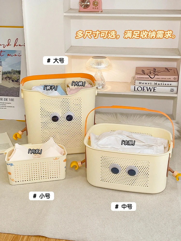 Cute household laundry basket Large capacity toilet Bathroom laundry basket Dormitory clothes artifact clothes storage basket