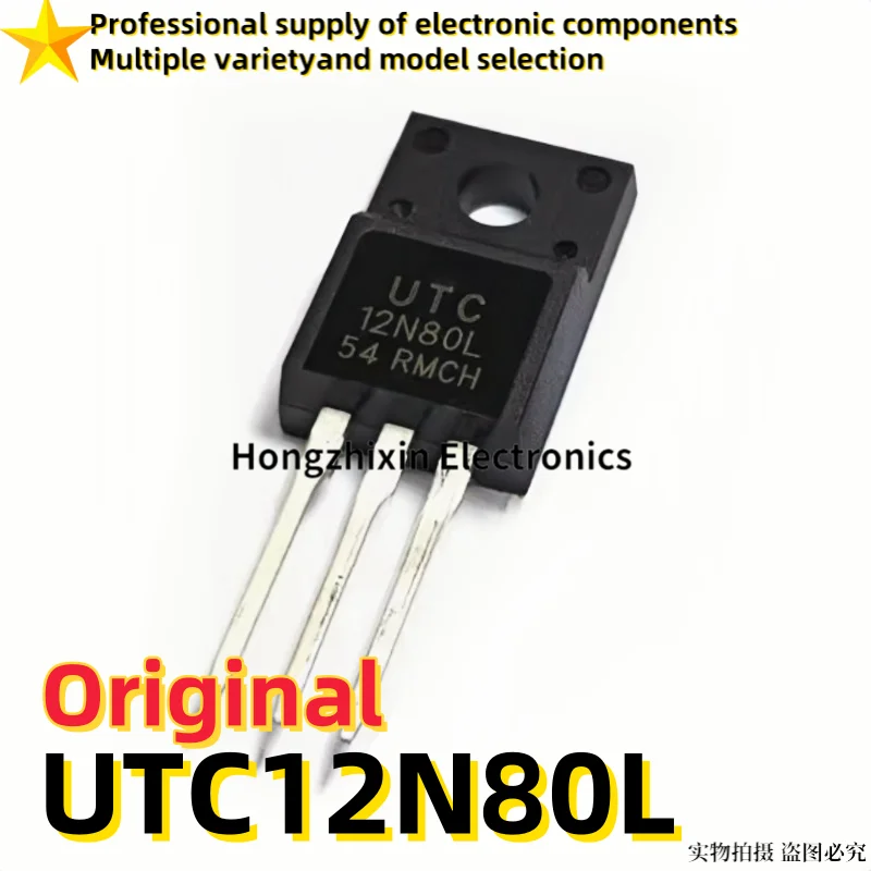 10PCS  original NEW 12N80L field-effect transistor UTC12N80L TO-220F N-channel