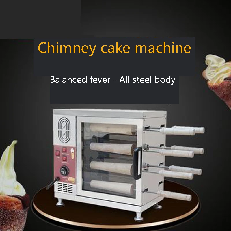 

Electric/Gas Chimney Cake Kurtos Kalacs Machine Donut Doughnut Ice-Cream Cone Maker Hungary Trdelnik Chimney Bread Roll Machine