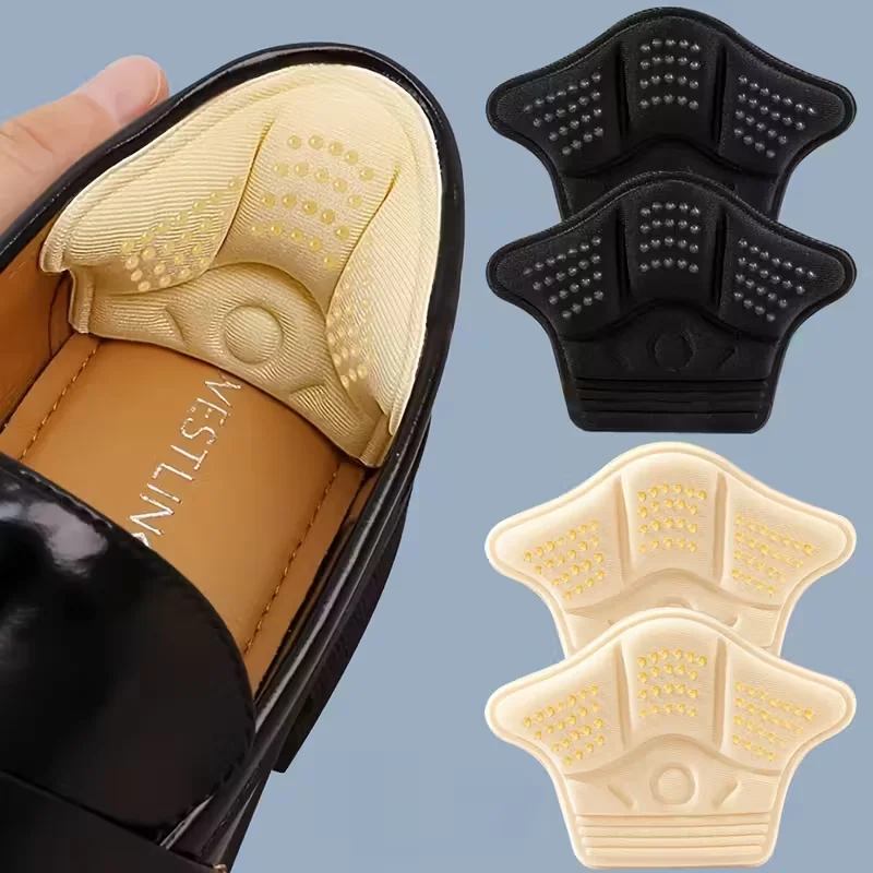 Self-Adhesive Cushioned Shoe Insoles: Thick Arch & Heel Support for Wide Feet, High Heels & Flat Feet. Non-Slip & Glue-Free